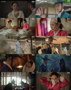 '밤에 피는 꽃' <b>이하늬</b>, <b>이종원</b>에 <b>얼굴</b> 드러냈다...시청률 12.5% 자체 최고 기...