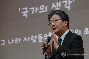 [이슈] '잔류' <b>선언 유승민</b>, '선대위원장' '수도권 전략공천' 역할론 솔솔.. ...