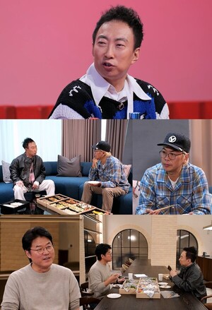 '사당귀' <b>김태호</b>-<b>나영석</b> PD 향한 <b>박명수</b> 로비 '폭소'