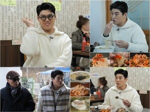 '<b>백반기행</b>' <b>권혁수</b>, 충남 당진 해산물 한상-칼국수 맛집 방문