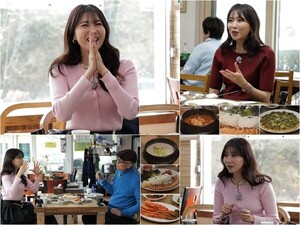 '<b>백반기행</b>' <b>오윤아</b>, 남한산성 두부 요리 한상 맛집 방문...'주먹두부' 맛 감탄