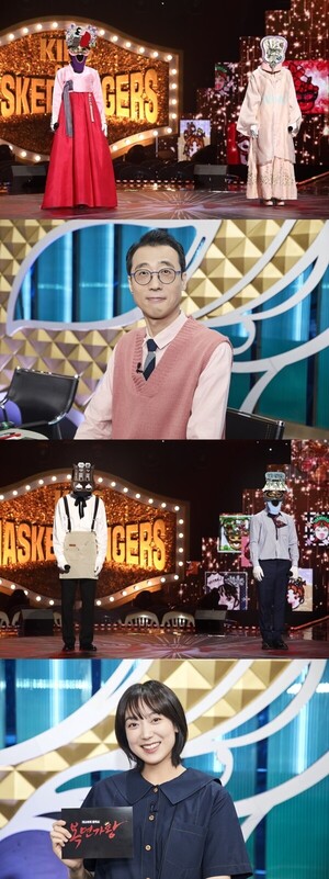'복면가왕' 가왕 '<b>희로애락도 락이다</b>' 10연승 도전, 8인의 복면 가수 정체는?