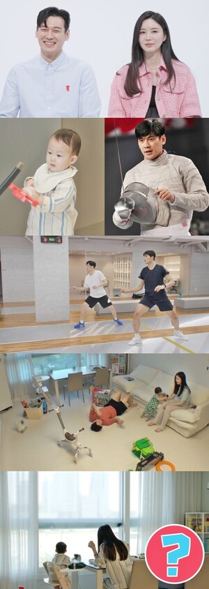 '<b>동상이몽2</b>' <b>구본길</b> 아내 <b>박은주</b> "매일 같이 살고 싶어"