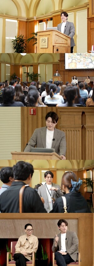 '<b>편스토랑</b>' <b>류수영</b> "남편들도 요리해야 한다" <b>스탠퍼드</b> 강단에서 박수세례