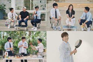 '유퀴즈' '7공주' 박유림-'<b>컵밥</b>의 신' <b>송정훈</b>-류수영 출연