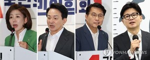 [7.23 <b>국힘</b> 전대 D-DAY] 22대총선 참패 후 집권여당 당권향배는...'비윤 한동...