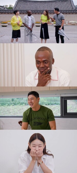'<b>동네멋집2</b>' <b>유정수</b>의 총평, 한혜진 홍천 <b>별장</b> 점수는 "별 2개!"