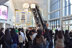 2024 한옥문화박람회, 오는 7일 경주 HICO서 개막 - 뉴스 썸네일 이미지