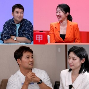'<b>사당귀</b>' <b>전현무</b> VS 엄지인, 비밀 <b>연애</b> 폭로전 발발