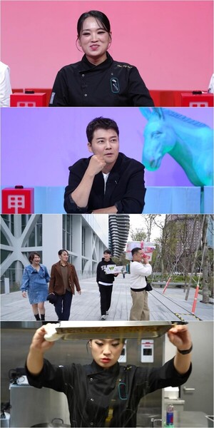 '<b>사당귀</b>' <b>정지선 셰프</b>, 대만 스타급 인기 입증