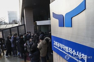 [이슈] 공수처, 대통령실·관저 압수수색 또 불발.. 尹수사도 무산되며...