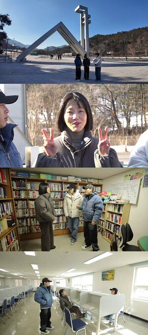 '<b>구해줘 홈즈</b>' <b>서울대 출신</b> 배우 김신록, '자취방의 성지' 관악구 임장