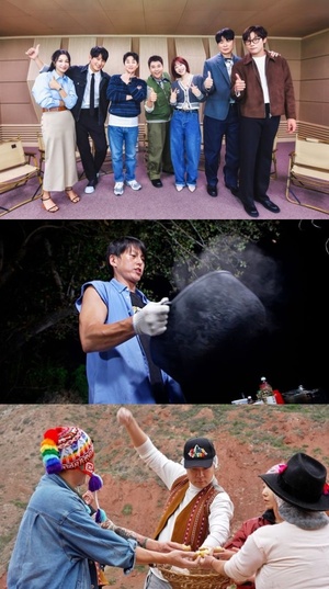 '<b>정글밥2</b> 페루밥' <b>류수영</b>X<b>최현석</b>X김옥빈X최다니엘, '밥품팔기' 대장정