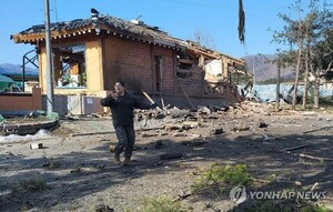 [이슈] 공군, 한미연합훈련중 포천 민가에 폭탄 8발 오폭 중경상 15명.. ...