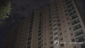 <b>광주</b> 진월동 일대 <b>정전</b>…긴급 복구중