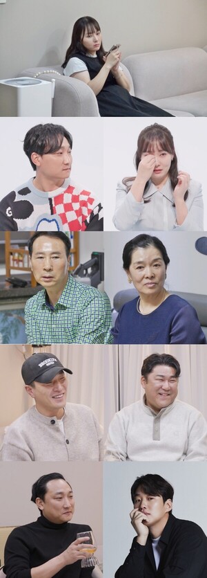 '<b>동상이몽2</b>' <b>양현민</b> 아내 <b>최참사랑</b>, <b>난임</b> 고백 "실패한 사람 된 것 같았...