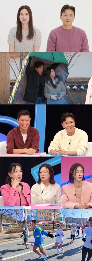 '동상이몽2' <b>진태현</b><b>박시은</b>, 유산 아픔 딛고 <b>2세 계획</b> 공개