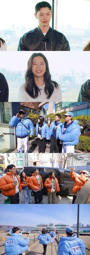 '<b>런닝맨</b>' '귀궁' <b>육성재</b>X김지연 출격...치열한 여의주 쟁탈전