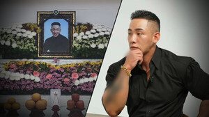 '그것이 알고 싶다'(그알) 故<b>김웅서</b> 통화 녹음에 담긴 충격적인 비밀