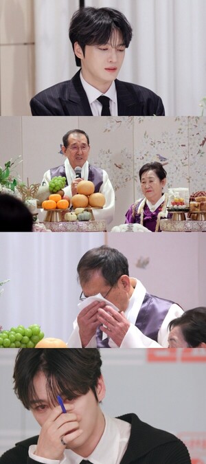 '<b>편스토랑</b>' <b>김재중</b>, <b>부모님</b> 회혼례...아버지 눈물에 '오열'