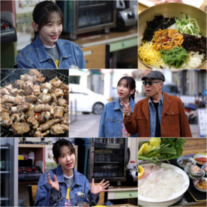 '백반기행' <b>강예원</b>, 통영 멍게비빔밥 한상 맛집-다찌집 방문