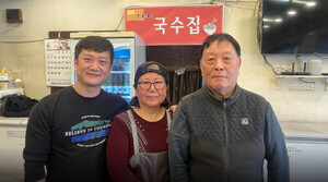 숨겨진 비빔국수 명인들의 향연! '생활의 달인'에서 만나는 특별한 맛의 비밀