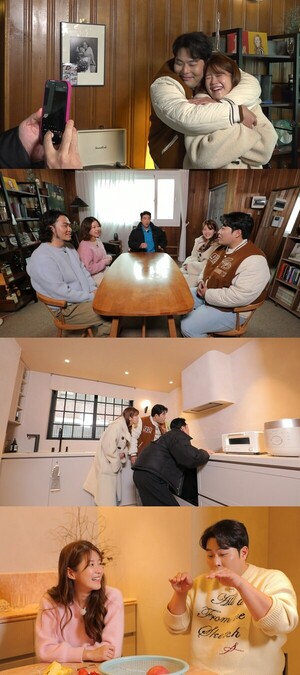 '<b>구해줘 홈즈</b>' '결혼 8개월 차' <b>김해준</b>X<b>김승혜</b>, 신혼집 임장