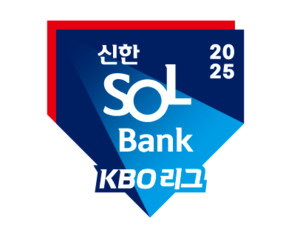 <b>프로야구순위</b> 한화 12연승 고공행진 속 LG·롯데 추격전 가열
