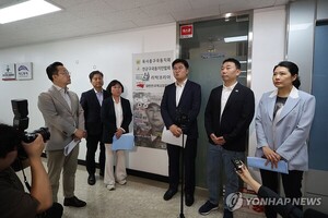 [21대 <b>대선</b>] 극우단체 '리박스쿨', '김문수 지지' 조직적 댓글작성 파장...