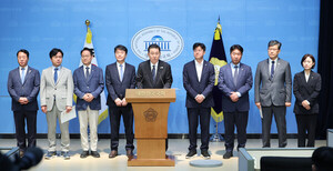 김병기, 與원내지도부 구성 '소통·민생' 신설…'<b>상법개정</b>' <b>우선</b> 처리, ...