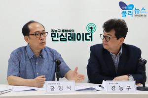 [김능구·홍형식의 민심레이더 7월②] "민주 <b>정청래</b>, 당심으로 <b>박찬대</b> ...