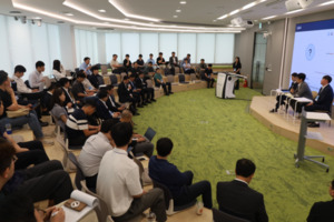 한국산업은행, 'KDB V:Launch 남부권 펀드 스페셜' 개최 - 뉴스 썸네일 이미지