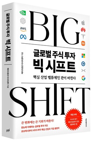 대표 이미지
