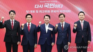 [국힘 전대 비전대회] <b>김문수</b>·장동혁 "단결이 혁신" vs 안철수·조경태...