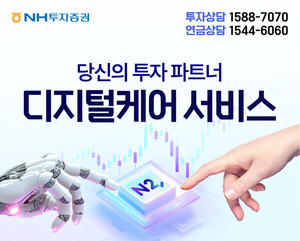 대표 이미지