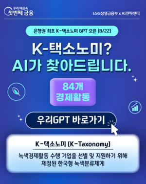 대표 이미지