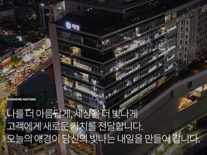 대표 이미지