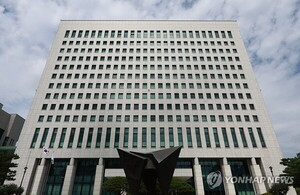 [이슈] '<b>검찰</b>청 폐지' 위헌 논란 빠지나…"명백한 위헌" vs "헌재가 이미...