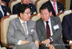 [이슈] 민주, 대북송금 조작 기소 <b>의혹</b> 관련 권성동·이철규 국수본에 ...