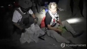 <b>이스라엘</b>, 가자 <b>구호선</b>단 <b>나포</b> 한국인 1명도 압송…정부 "빠른 석방 요청...