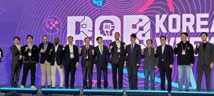 AI·블록체인 융합이 여는 '디지털경제'... 전문가들 "블록체인 기본법 ... - 뉴스 썸네일 이미지