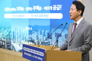민주당, <b>오세훈</b>표 부동산 때리기…"신통기획은 불통기획, 공급실적 전무...