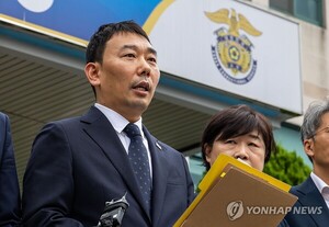범여권, 항소포기 검사 18명 고발