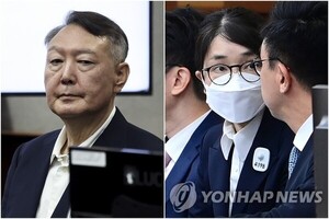 [이슈] 내란특검, <b>김건희</b> 계엄 관여 의혹 <b>수사</b> 착수…<b>김건희</b>특검, '명태...