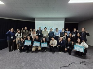 부산창경, 딥테크 스타트업 결실 '2025 B.Deep-Tech 성과 공유회' - 뉴스 썸네일 이미지
