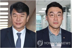 김남국 사직 후에도 터지는 '친윤 논란' 일파만파