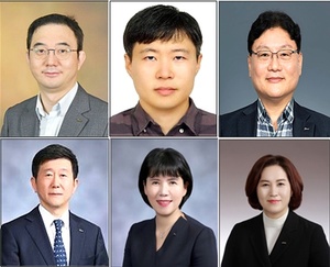 포스코그룹, 2026년 정기 조직개편 및 임원인사 단행... '안전 최우선' 경... - 뉴스 썸네일 이미지