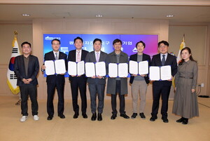 수도권 콘텐츠기업 4곳, 본사 통째로 광주로 오다 - 뉴스 썸네일 이미지