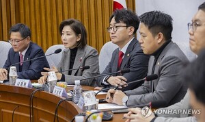 국힘, 지방선거 '당협별 1인이상 <b>청년</b> 의무<b>공천</b>' 도입…"오디션으로 청...
