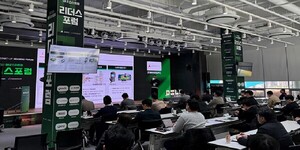 대구스타트업 리더스포럼 제61차 회차 개최...유망 스타트업·투자사 교... - 뉴스 썸네일 이미지